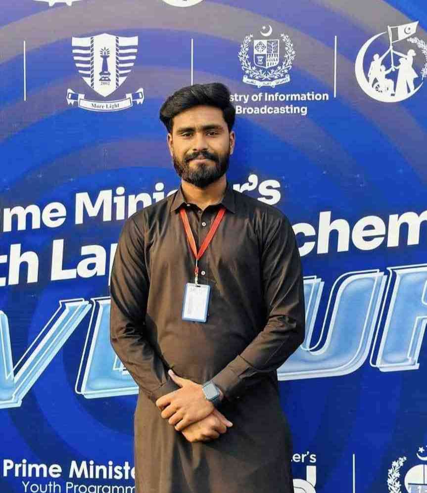 Muhammad Ahmad Gillani